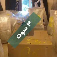 اسباب کشی ، شرکت باربری ، با مجوز رسمی|خدمات حمل و نقل|شیراز, قدوسی شرقی|دیوار