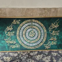 تابلو های قرآنی