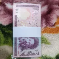 ده تومانی سوپر بانکی نو صفر