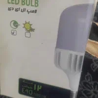 لامپ100نو