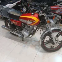 کویر ۱۵۰استارتی
