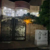رهن کامل۲۸۰ متر خونه ویلایی دوبلکس شهرک الغدیر