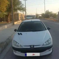 206درحدصفر درجه 1