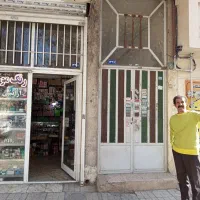 فروش ملک ویلایی با یه دربندمغازه تجاری دائم