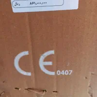 فروشش کامپیوتر و دوربین مداربسته تابلو چلنیوم|رایانه رومیزی|تهران, قیطریه|دیوار