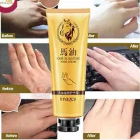 کرم  دست تیوتی روغن