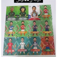 کارت کیمدی|اسباب‌‌بازی|تالش, هشتپر|دیوار