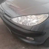 206 صندوق دار