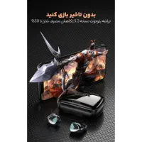 هدفون بلوتوث مدل Q20pro|لوازم جانبی موبایل و تبلت|گرگان, |دیوار