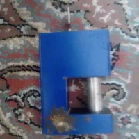 قفل اسید یا کتابی