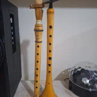 سرنا