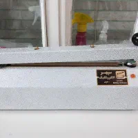 وکیوم نایلون