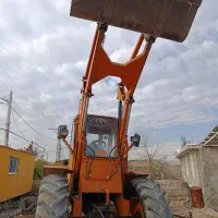 فروش تراکتور بیل عقب