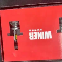 هدلایت بهترین مارک بازار|قطعات یدکی و لوازم جانبی|باوی, |دیوار