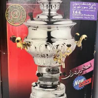 سماور اکبر برادران
