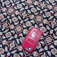 دوزگیر پیدا شده