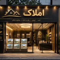 فروش فوری آپارتمان 90متری طبقه 3