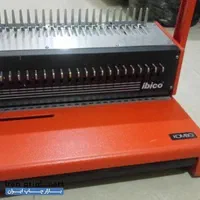 دستگاه صحافی آلمانی