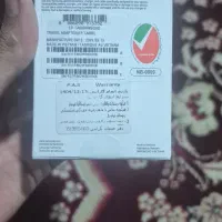 ادابتور اصلی سامسونگ|لوازم جانبی موبایل و تبلت|مشهد, موعود|دیوار