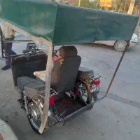 موتور ۳چرخه ۱۵۰ مدل ۹۵|موتورسیکلت|خمینیشهر, |دیوار