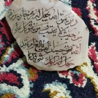 سنگ عقیق خطی