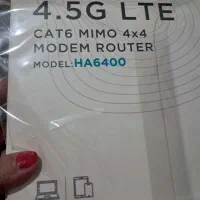 مودم همراه اول