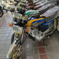 موتور هوندا  ۲۵۰ سی سی نیکتاز صفر اقساط|موتورسیکلت|اصفهان, سرتاوه|دیوار