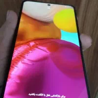 سامسنگa71|موبایل|کرج, حیدرآباد|دیوار
