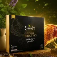 کبدچرب ضدنفخ کاهش وزن آرام بخش دفع سنگ کلیه