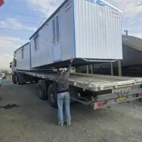 کانکس کانتینر