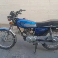 موتورسیکلت ۹۲مزایده