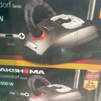 جاروبرقی پاکشوما