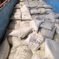 کاهگل ضدآب با ضمانت ۱۰ ساله|مصالح و تجهیزات ساختمان|اصفهان, فرهنگیان|دیوار