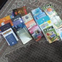 تعدادی کتاب رشته حقوق  و درسی و غیره