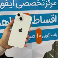 ایفون نرمال۱۴ باکد ریجستری باتری ۱۰۰٪