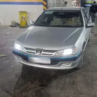 پارس نوک مدادی