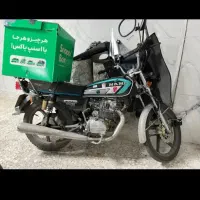 نامی ۲۰۰ مدل ۱۴۰۲