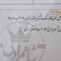 پژو 206 مدل 99 تیپ 2|خودرو سواری و وانت|سیرجان, |دیوار