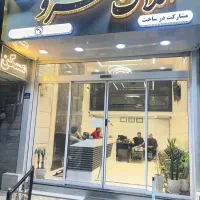 77متری/ تک واحدی /نوساز /فول امکانات/لوکیشن عالی