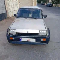 پی کی ۸۴ تمیز