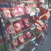 لوازم سوپر مارکت