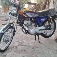 کویر1401