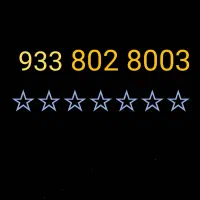 09364525253|سیم‌کارت|رباط‌کریم, رباط‌کریم|دیوار