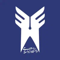 ارائه خدمات تحصیلی از سیکل تا دکتری