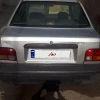 پراید