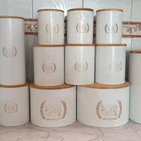 ظروف نگهدارنده