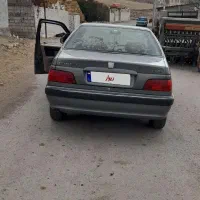 خودروپرشیا