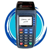 فروش کارتخوان و کش لس در نجف اباد