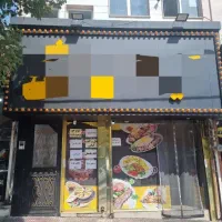 کارگر ماهرکمک آشپز ماهر