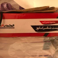 کتابهای کنکور و کمک اموزشی وسی دی|کتاب و مجله آموزشی|شیراز, قدوسی غربی|دیوار